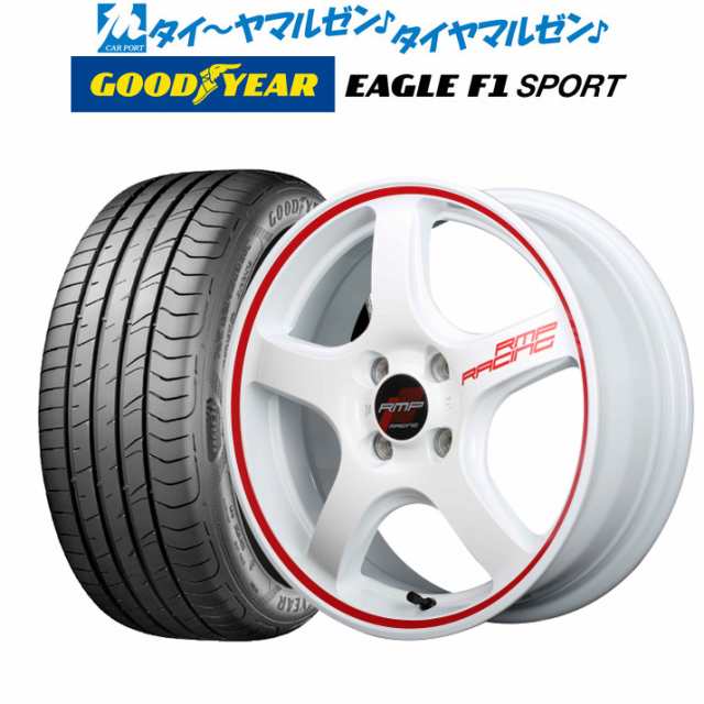 サマータイヤ ホイール4本セット MID RMPレーシング R50 ホワイト/リムレッドライン 16インチ 6.0J グッドイヤー イーグル F1 SPORT 195/