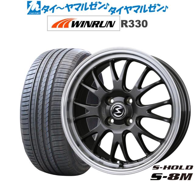 Sホールド16インチ ホイール 4本 エスホールド15インチ 165/55/15 4