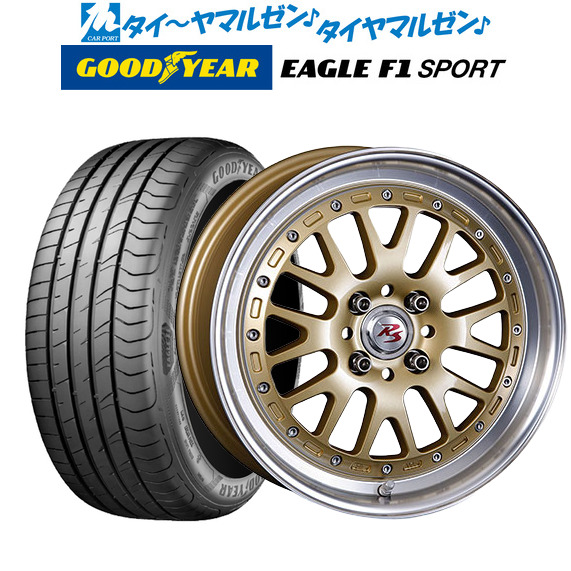 サマータイヤ ホイール4本セット クリムソン RS WP MAXI モノブロック ゴールド/ポリッシュリップ(GLC) 16インチ 6.0J グッドイヤー イーグル F1 SPORT 195/50R16 84V