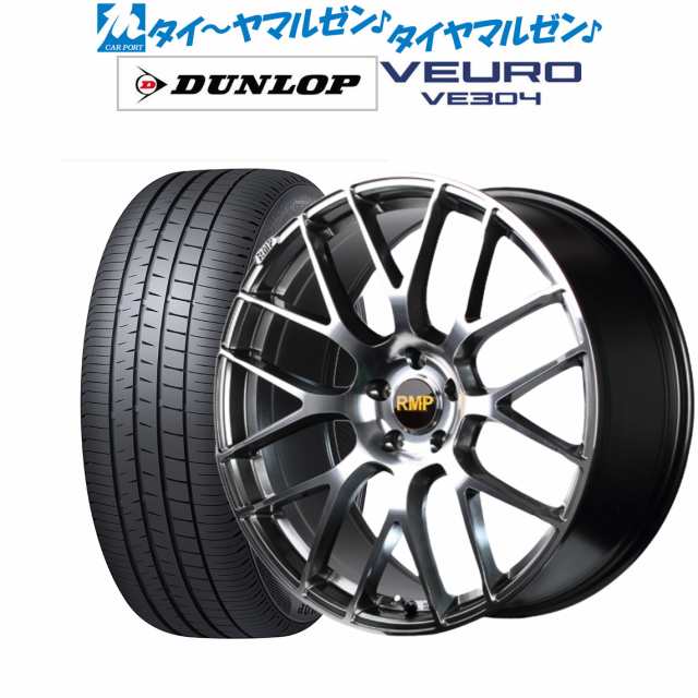 MID RMP 028F 18インチ 7.0J ダンロップ VEURO ビューロ VE304 215/50R18 サマータイヤ ホイール4本セットの通販は