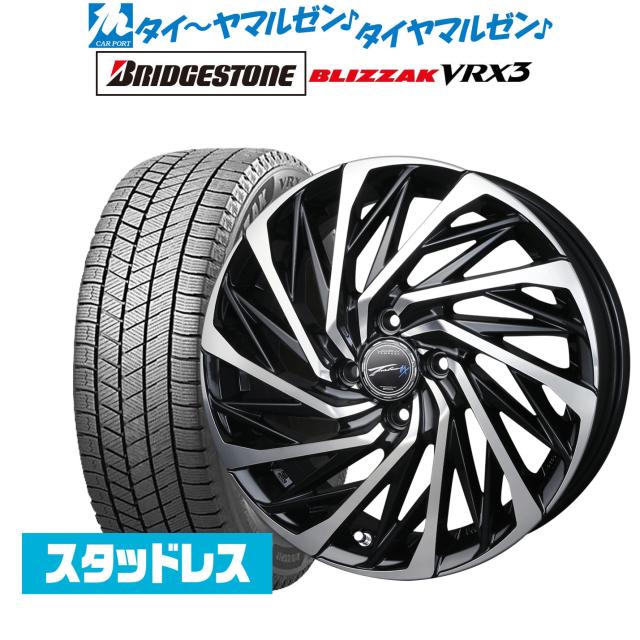 ③ホイール LOXARNY TURBINE 16インチ タイヤ165(r16 BADX