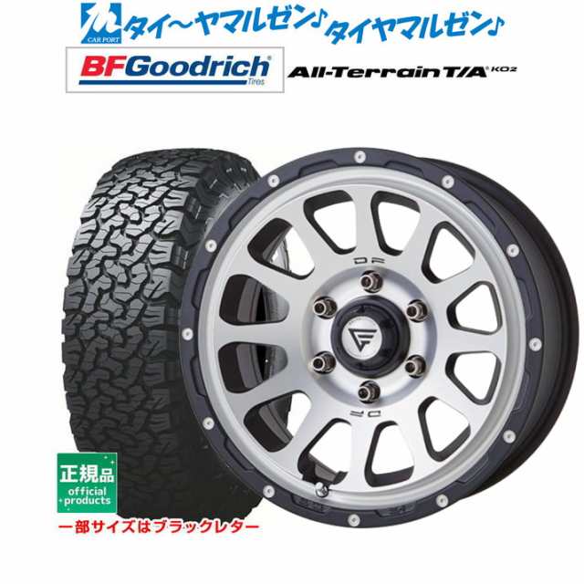 新品 サマータイヤ ホイール4本セットFORCE デルタフォース OVAL