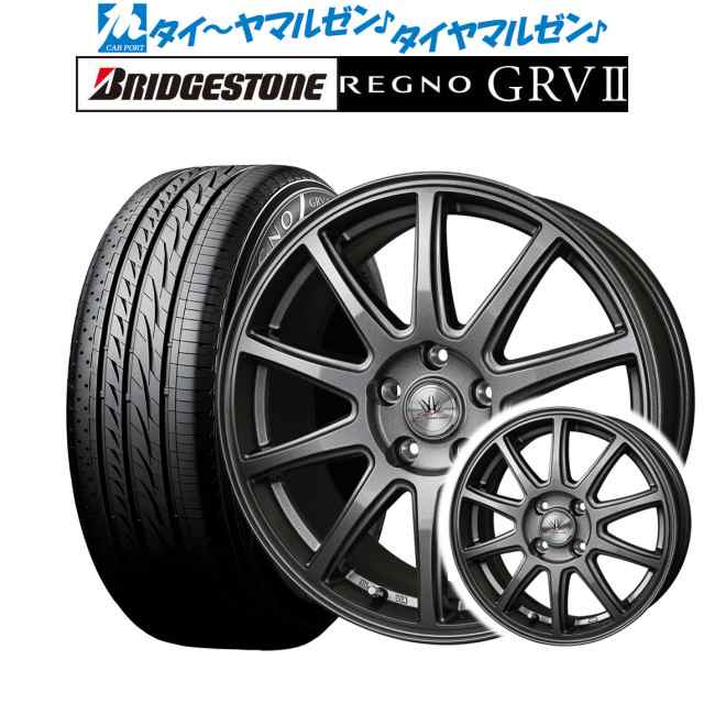 BADX ロクサーニスポーツ SP10 18インチ 7.5J ブリヂストン REGNO レグノ GRVII(GRV2) 235/60R18 サマータイヤ ホイール4本セットの通販は