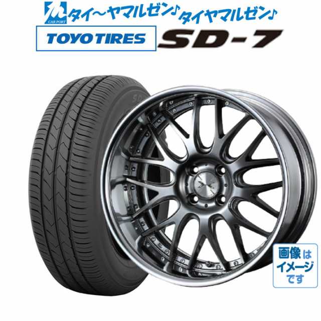 サマータイヤ ホイール4本セット ウェッズ マーベリック 709M プレミアムシルバー 17インチ 7.0J トーヨータイヤ TOYO SD-7  215/45R17 8｜au PAY マーケット