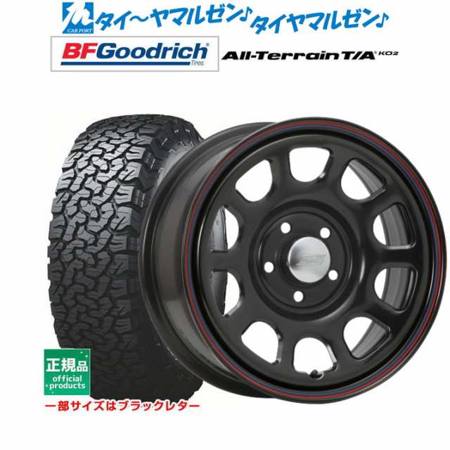 大特価格安】 サマータイヤホイールセット 225/70R16インチ 5H114