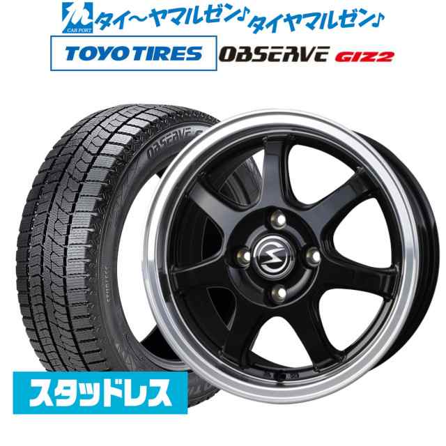 BADX エスホールド S-7S 16インチ 6.0J トーヨータイヤ OBSERVE オブザーブ GIZ2(ギズツー) 205/55R16 スタッドレスタイヤ ホイール4本セの通販は