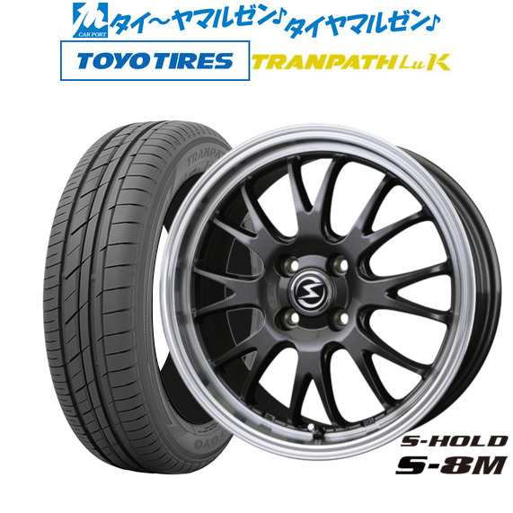 BADX エスホールド S-8M ガンメタ/リムポリッシュ 16インチ 5.5J トーヨータイヤ トランパス LuK 165/50R16 75V  サマータイヤ ホイール｜au PAY マーケット