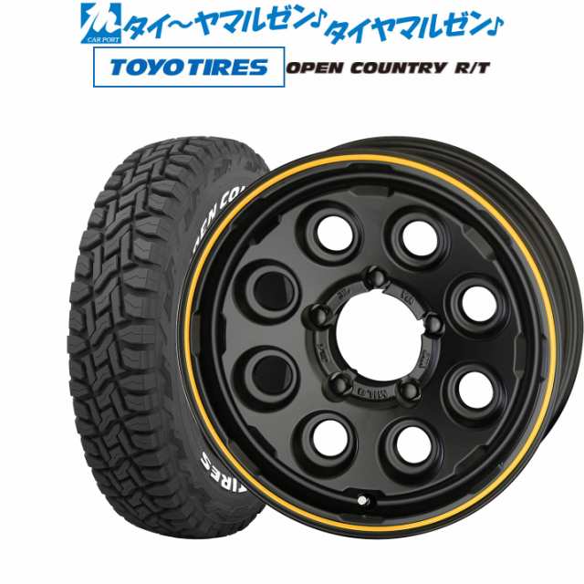 KYOHO PPX ミルエイト(Mil:8) 16インチ 5.5J トーヨータイヤ オープンカントリー R/T  185/85R16 サマータイヤ ホイール4本セットの通販は