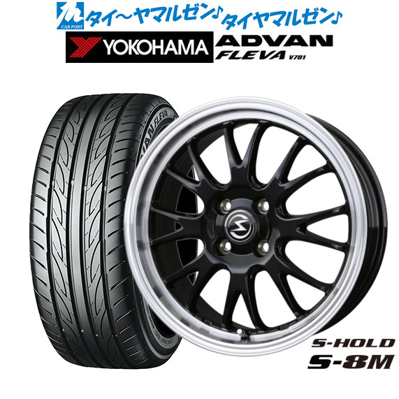 BADX エスホールド S-8M 15インチ BADX S-HOLD S-8M｜エスホールド S-8M