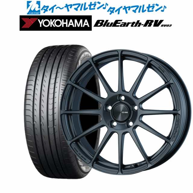 エンケイ PF03 16インチ 6.5J ヨコハマ BluEarth ブルーアース RV03(RV-03) 205/60R16 サマータイヤ ホイール4本セットの通販は