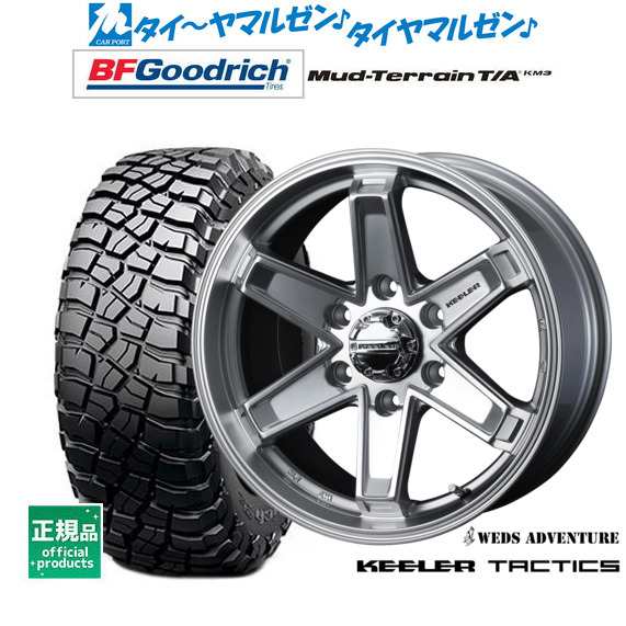 サマータイヤ ホイール4本セット ウェッズ アドベンチャー キーラー 