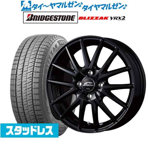 MID シュナイダー SQ27 メタリックブラック 15インチ 5.5J