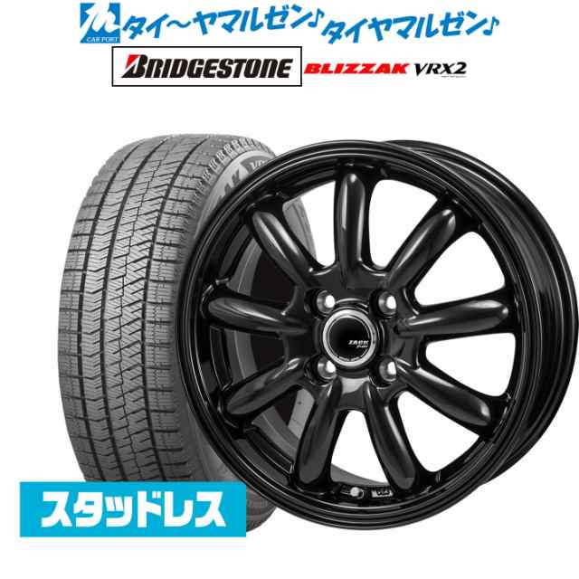 オフセット48国産スタッドレスタイヤ社外16インチホイール205/55R16 Bridgest