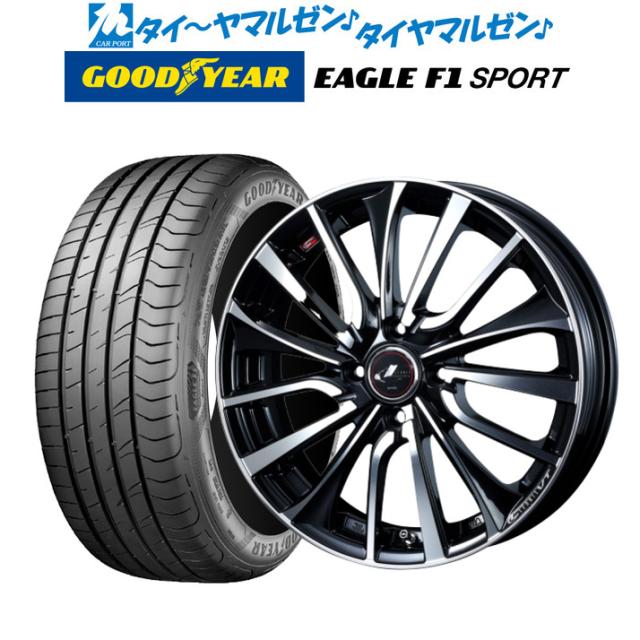 オールシーズンタイヤ ホイール4本セット 195/50R16インチ 4H100 ウェッズ レオニス AR BMCMC コンチネンタル DWS06+
