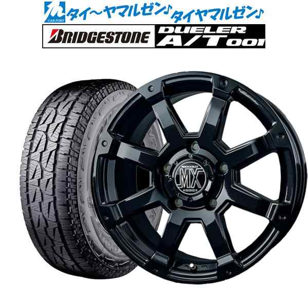 スタッドレスタイヤ ホイール 4本セット BADX ロックケリー カルデラ グッドイヤー アイスナビ 7 165/65R14 ハスラー 等