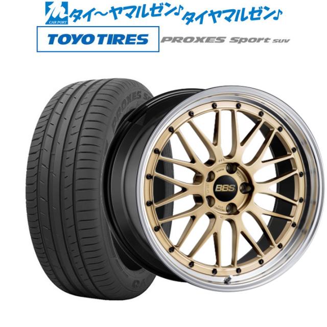 BBS JAPAN LM ゴールド×ブラックブライトダイヤカット(GL-BKBD