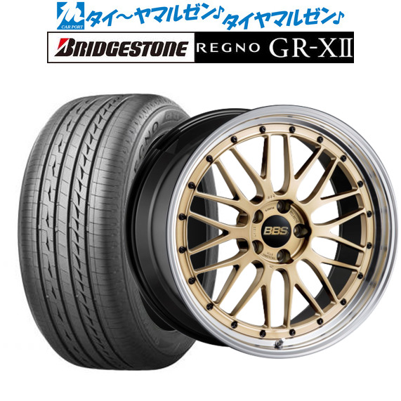 BBS JAPAN LM ゴールド×ブラックブライトダイヤカット(GL-BKBD) 19インチ 8.5J ブリヂストン REGNO レグノ GR-XII(GR-X2) 245/45R19 98W  サマータイヤ ホイール4本セット