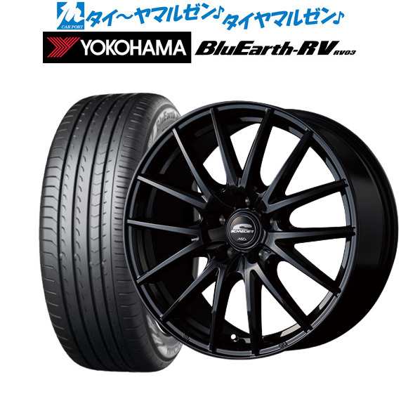 MID シュナイダー SQ27 16インチ 6.5J ヨコハマ BluEarth ブルーアース RV03(RV-03) 205/60R16 サマータイヤ ホイール4本セットの通販は