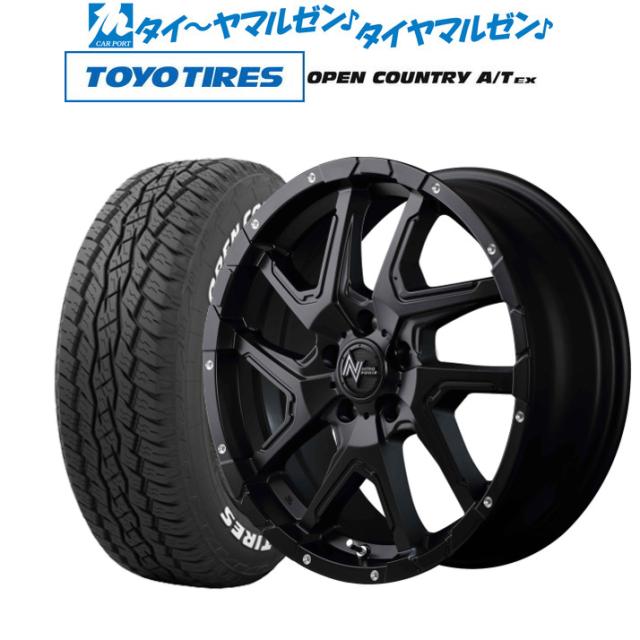 MID ナイトロパワー デリンジャー 16インチ 7.0J トーヨータイヤ オープンカントリー A/T EX 205/65R16 サマータイヤ ホイール4本セットの通販は