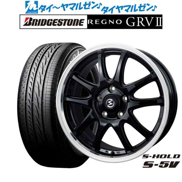 ブリヂストン 235 45R18 98W XL BRIDGESTONE ECOPIA EP300 サマータイヤ 4本セット - 3