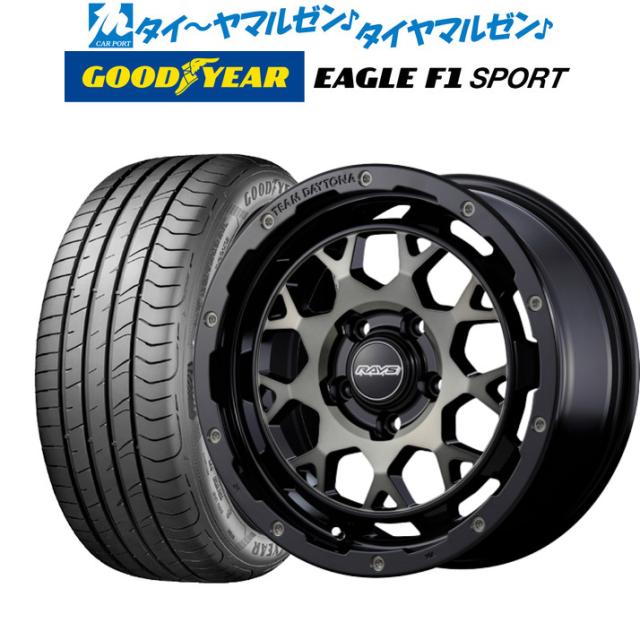 サマータイヤ ホイール4本セット レイズ チームデイトナ M9 ブラック 