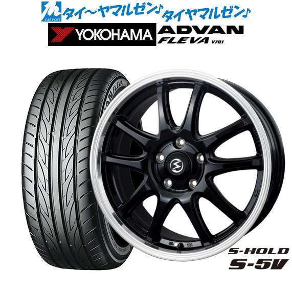 サマータイヤ ホイール4本セット BADX エスホールド S-5V(5穴) ブラック/リムポリッシュ 17インチ 7.0J ヨコハマ ADVAN アドバン フレバ V701 215/55R17 94W の通販は