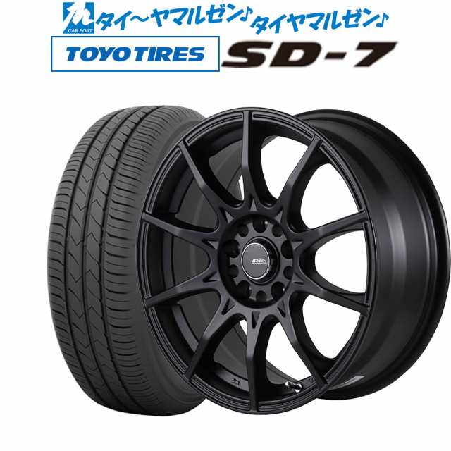 5ZIGEN ホイール 4本セット