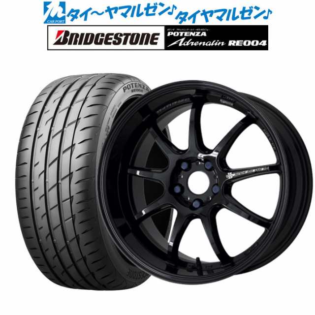 ワーク エモーション D9R ブラック 17インチ 7.0J ブリヂストン