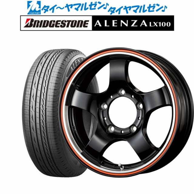 コーセイ JB LANDER 16インチ 5.5J ブリヂストン ALENZA アレンザ LX100 215/70R16 サマータイヤ ホイール4本セットの通販はau  PAY マーケット - カーポートマルゼン | au PAY マーケット－通販サイト