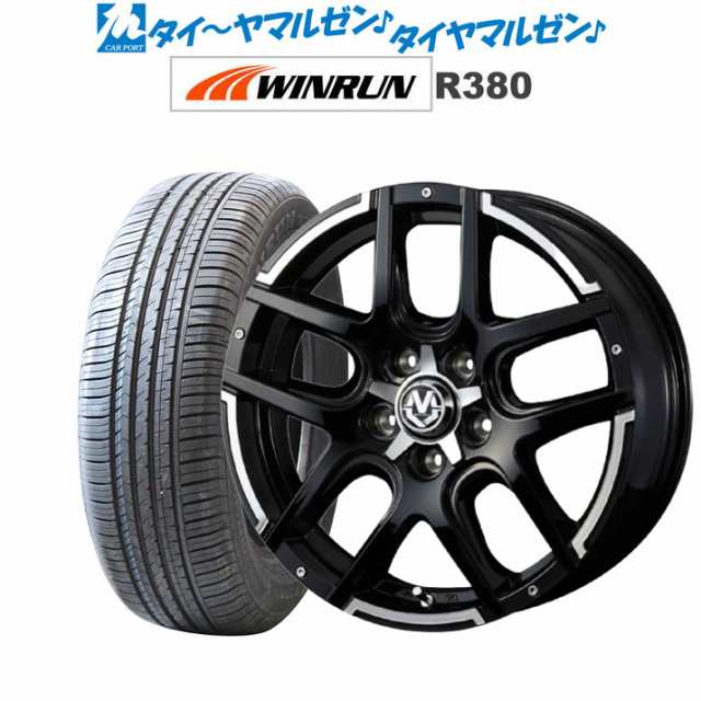 ラッピング無料】 送料込み 16インチ×7.0J 新品ホイール4本 マット