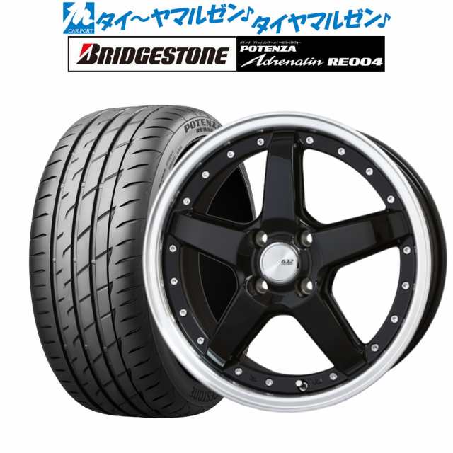 BADX ロクサーニ グラスターファイブ ブラック/リムポリッシュ 15インチ 4.5J ブリヂストン POTENZA ポテンザ アドレナリン RE004 165/55の通販は