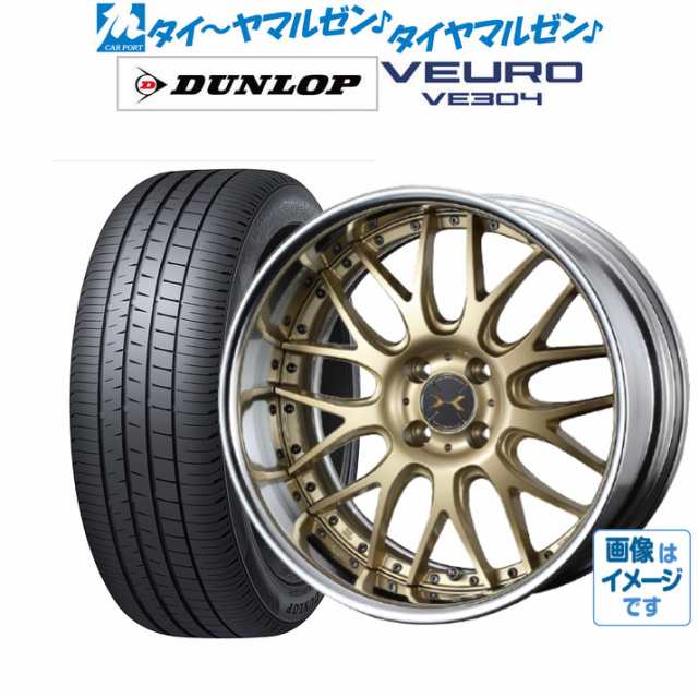 ExtremeContact オールシーズンタイヤ ホイール4本セット 215/40R18