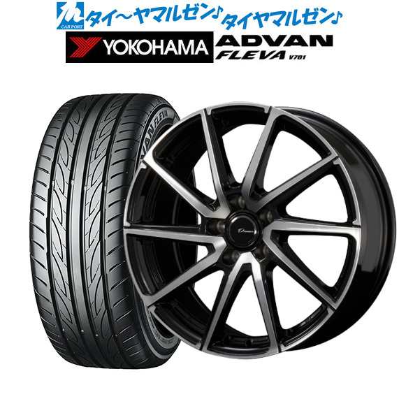 コーセイ プラウザー レグラス 17インチ 7.0J ヨコハマ ADVAN アドバン フレバ V701 195/45R17 サマータイヤ ホイール4本セット