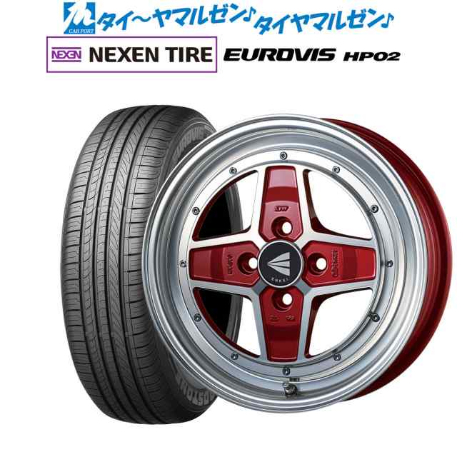エンケイ APACHE2(アパッチ2) 15インチ 5.0J NEXEN ネクセン ロードストーン ユーロビズ HP02 165/65R15 サマータイヤ ホイール4本セットの通販は