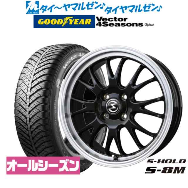 BADX エスホールド S-8M 16インチ 6.0J グッドイヤー VECTOR ベクター 4Seasons ハイブリッド 175/60R16  オールシーズンタイヤ ホイール4本セット｜au PAY マーケット