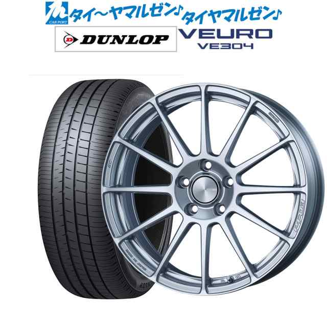 サマータイヤ ホイール4本セット エンケイ PF03 スパークルシルバー 18