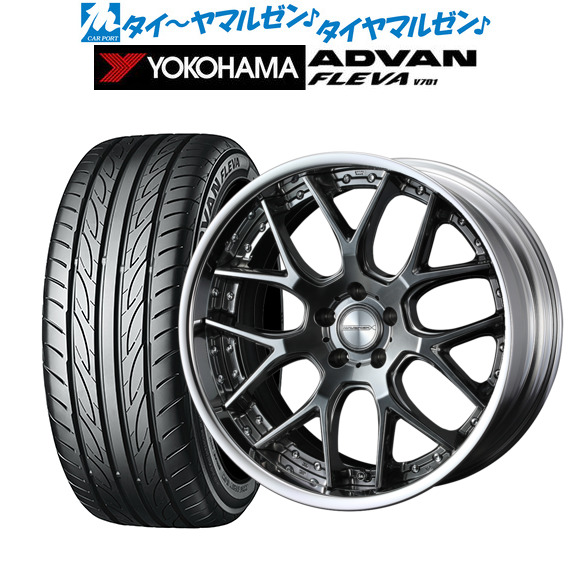 ウェッズ マーベリック 1307M 19インチ 8.0J ヨコハマ ADVAN アドバン フレバ V701 235/45R19 サマータイヤ ホイール4本セット