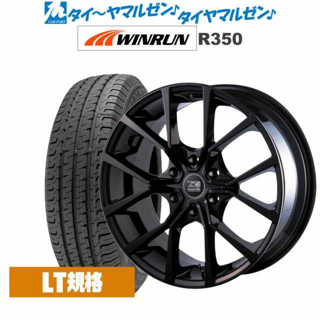 アクト AKUT ゼロブレイク フォース 16インチ 6.5J WINRUN ウインラン R350 (LT用) 215/65R16 サマータイヤ ホイール4本セットの通販は