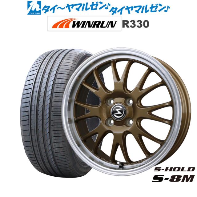 サマータイヤ ホイール4本セット BADX エスホールド S-7S トーヨータイヤ トランパス Lu2 215/65R16 サマータイヤ ホイール4本セット BADX エスホールド S-8M ガンメタ