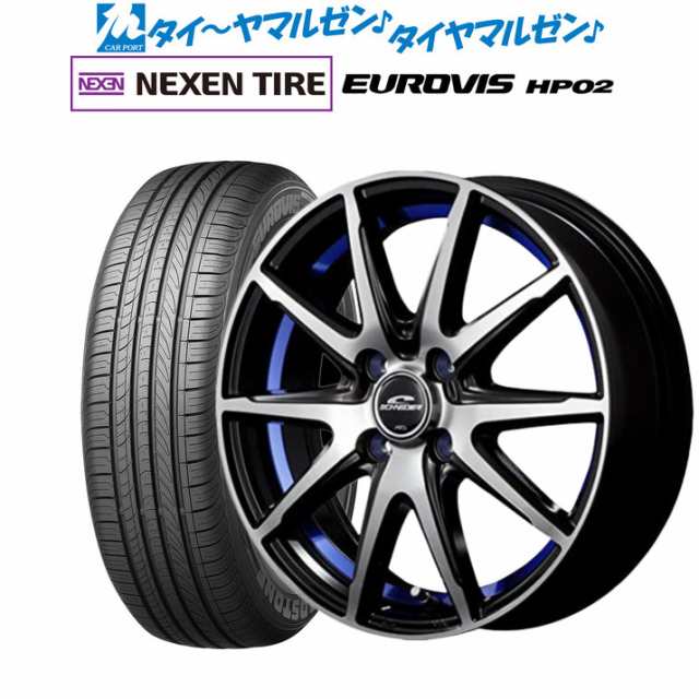 MID シュナイダー RX-02 15インチ 4.5J NEXEN ネクセン ロードストーン ユーロビズ HP02 165/65R15 サマータイヤ ホイール4本セットの通販は