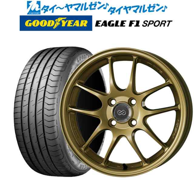 サマータイヤ ホイール4本セット エンケイ PF01 ゴールド 16インチ 6.5J グッドイヤー イーグル F1 SPORT 195/50R16  84V の通販はau PAY マーケット - カーポートマルゼン | au PAY マーケット－通販サイト