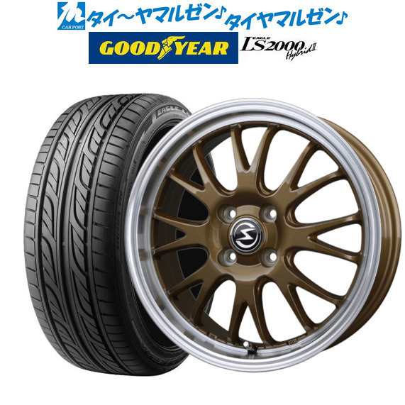 サマータイヤ ホイール4本セット BADX エスホールド S-8M ブロンズ/リムポリッシュ 15インチ 4.5J グッドイヤー イーグル LS2000 ハイブの通販は