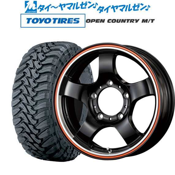 コーセイ JB LANDER 16インチ 5.5J トーヨータイヤ オープンカントリー M/T 225/75R16 サマータイヤ ホイール4本セットの通販は