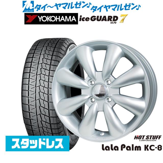 195/65R15インチ ヨコハマ アイスガード IG70 5H114.3 スタッドレスタイヤホイール4本セット MONZA JPスタイル JEFA ジェファ BK
