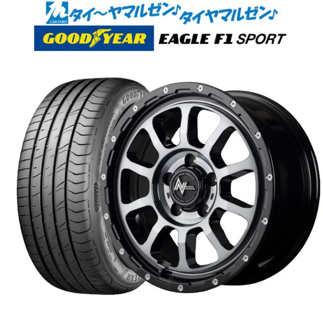 サマータイヤ ホイール4本セット MID ナイトロパワー M10 パーシング KC BARREL BLACK EDITION グッドイヤー エフィシエント グリップ エコ EG01 165/70R14 サマータイヤ ホイール4本セット 225&frasl;65R17インチ 5H114 MID ナイトロ