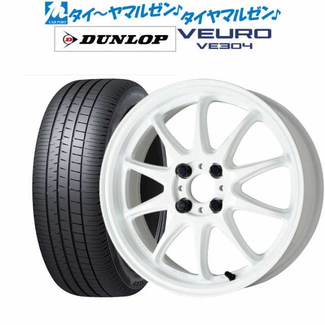 ワーク エモーション ZR10 アズールホワイト(AZW) 17インチ 7.0J ダンロップ VEURO ビューロ VE304 215/45R17 サマータイヤ ホイール4本の通販は