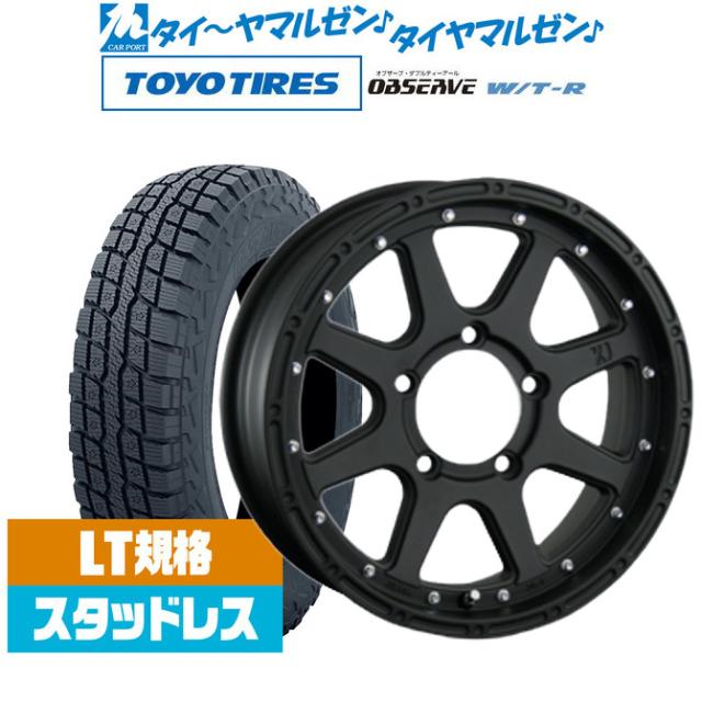 XTREME-J 16インチ スタッドレスタイヤ 4本