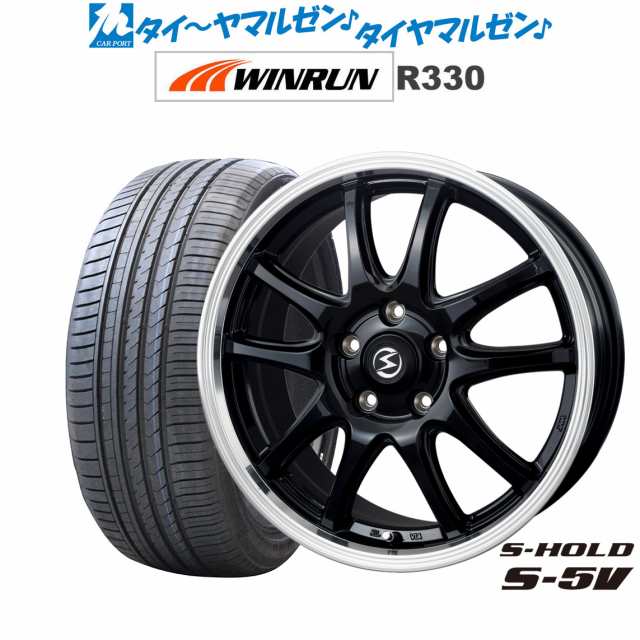 サマータイヤ ホイール4本セット BADX エスホールド S-5V(5穴) ブラック/リムポリッシュ 17インチ 7.0J WINRUN ウインラン R330 215/55R1