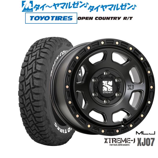 MLJ エクストリーム XJ07 16インチ 6.5J トーヨータイヤ OPEN COUNTRY オープンカントリー RT 215/65R16 オフロードタイヤ ホイール4本セット