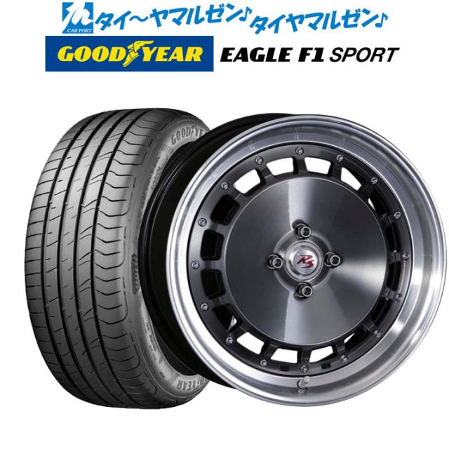 サマータイヤ ホイール4本セット クリムソン RS DP CUP モノブロック スモーククリア/ポリッシュリップ(BCK) 16インチ 6.0J グッドイヤー イーグル F1 SPORT 195/50R16 84V